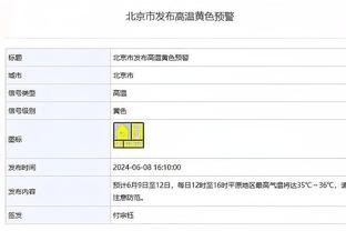 拉塞尔：当我们把球运转起来时 我们真的是一支非常难防的球队