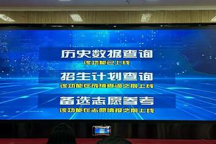 表现平平！维金斯替补13中5拿到14分5板4助